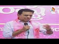 బాధతో అంటున్నా.. ఒకసారి ఆలోచించండి.. | KTR Comments | KCR | BRS Party | 10TV News  - 02:51 min - News - Video