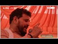 Brij Bhushan Sharan Singh: बेटे के चुनाव प्रचार में विरोधियों पर गरजे बृजभूषण | Lok Sabha Election  - 05:24 min - News - Video