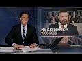 Former NFL player turned actor Brad Henke dies at age 56  - 00:30 min - News - Video