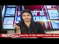 LIVE : పవర్ పాలిటిక్స్..! కారు ఖాళీ అవుతుందా..? | News Analysis On TG Political Situation | hmtv  - 02:13:31 min - News - Video