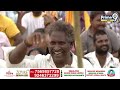 వెయిట్ అండ్ సి..స్పీచ్ అదరగొట్టిన చంద్రబాబు | Chandrababu Comments On Jagan | Prime9 News  - 05:05 min - News - Video