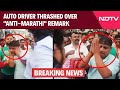 Thackeray Supporters Thrash Auto Driver Days After Hindi Bolunga Remark