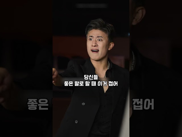 포르쉐를 구두로 때린여자 #정비소 #포르쉐 #고백