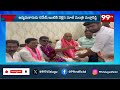 మేడ్చల్ జిల్లాలో కాఫీ విత్ బీఆర్ఎస్ కార్యక్రమం | Coffee With BRS Program At Medchal | 99TV - 01:26 min - News - Video