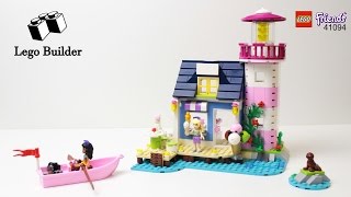 LEGO Friends Маяк Хартлейк Сити (41094)