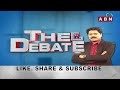 🔴LIVE : ఏపీ బీజేపీలో టికెట్ల కోసం పోటీ ఎందుకు పెరిగింది? బరిలో పువ్వులు | The Debate | ABN Telugu  - 00:00 min - News - Video