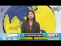 కన్నుల పండువగా సత్యనారాయణ స్వామి కళ్యాణం | Kakinada | Prime9 News  - 01:36 min - News - Video