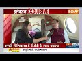Shivraj Singh Chauhan Interview : लोकसभा चुनाव के दौरान शिवराज सिंह चौहान का धाकड़ इंटरव्यू | BJP - 04:45 min - News - Video