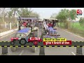 Farmers Protest: Yamuna Expressway की तरफ निकले किसान, ट्रैक्टरों का लगा जमावड़ा | Delhi Noida News - 04:06 min - News - Video