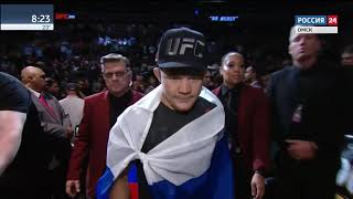 Петр Ян поборется за титул чемпиона UFC в легчайшем весе