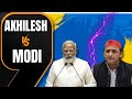 Akhilesh Yadav VS Pm Modi On NEET | News9
