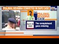 Ex-JD(S) MP Prajwal Revanna Convicted In Rape Case | Faces Life Imprisonment | News9