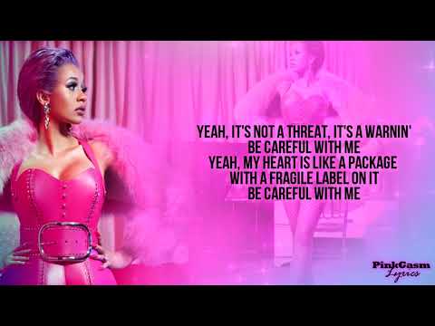 Cardi B - Be Careful (Lyric Video) HD