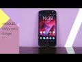 Обзор Moto Z2 Force. Не убиваемый флагман?