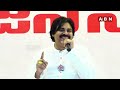 మోడీ ని ఒప్పించా.. టీడీపీ బీజేపీ పొత్తుపై పవన్ క్లారిటీ | Pawan Clarity On TDP BJP Alliance | ABN  - 05:22 min - News - Video