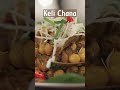 Keli Chana ke har bite mein milega the true #FlavorsOfTheEast ka ahsas!! 😉 #KeliChana #Youtubeshorts  - 00:27 min - News - Video