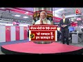 Lok Sabha Election 2024: हिंदू-मुस्लिम आरक्षण पर PM Modi ने Congress को घेरा, कही ये बात  - 05:09 min - News - Video