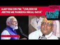 PM Modi Rival Candidate Ajay Rai Takes A Dig At PM Modi: “Winning By Big Margin Was Tough For Him…”
