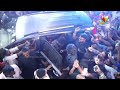 Natural Star Nani Grand Entry at MemFamous Grand Trailer Launch Event | Sumanth Prabhas  - 02:28 min - News - Video