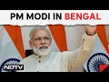 PM Modi Live | PM Modi In West Bengal | NDTV Live