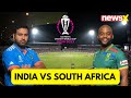 India Vs South Africa | World Cup 2023 Updates | Powered By 1XBat | NewsX