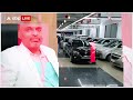 Chennai: IT कंपनी ने अपनी कर्मचारियों को दी कार  - 01:49 min - News - Video