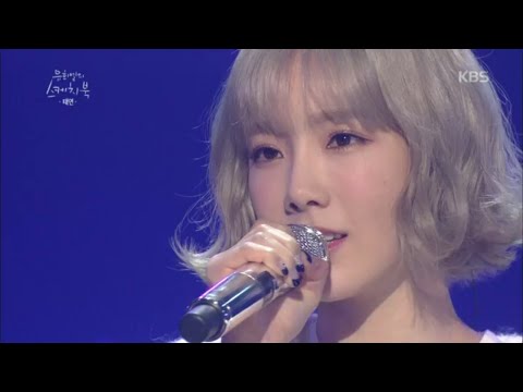 유희열의 스케치북 - 태연- Rain.20160219