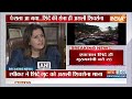 Priyanka Chaturvedi Reaction On MLA Disqualification: शिंदे गुट पर क्या बोली प्रियंका चतुवेर्दी ?  - 01:29 min - News - Video
