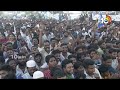 CM Jagan Comments On Chandrababu | జిత్తులమారి ముఠా నాయకుడితో మన యుద్ధం | 10TV News  - 02:34 min - News - Video