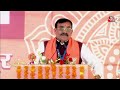 AAJTAK 2 LIVE | MP ELECTION 2023 | CHHATARPUR से PM NARENDRA MODI LIVE | AT2 LIVE  - 34:03 min - News - Video