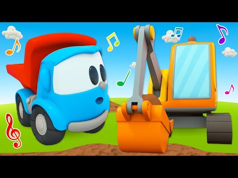 Sing mit Leo. Der Bagger. Leo der Lastwagen | Kinderlieder zum Mitsingen