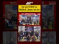Syed Suhail | Israel Iran War | एक ट्रक में छिपी 70 जिंदगियां..देखकर सब दंग! | Viral Video | #shorts