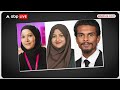 Maldives: भारत में मालदीव को लेकर चल रहे विवादों के बीच चीन पहुंचे Mohamed Muizzu | ABP News  - 01:55 min - News - Video