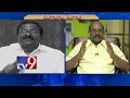 Where's the money?; Somu Veerraju vs. Babu Rajendra Prasad