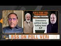 RSS leader Indresh Kumar slams BJP, says BJPs arrogance limited them to 240 seats - 00:00 min - News - Video