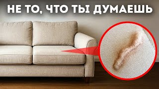Обычные бытовые предметы, которые на самом деле опасны