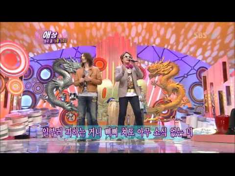 애상 - 쿨 - 노라조 (도전! 1000곡)