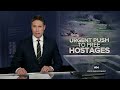 Biden pushes to get hostages released from Hamas  - 02:08 min - News - Video