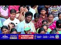 LIVE🔴-వైఎస్ షర్మిల బహిరంగ సభ | YS Sharmila Public Meeting | Prime9 News  - 43:30 min - News - Video