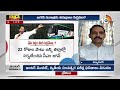 సీఎం కామెంట్స్‌పై టీడీపీ నేత విద్యాసాగర్ | TDP Leader Vidyasagar Over CM Comments In Bus Yatra |10TV  - 13:32 min - News - Video