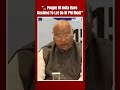 Mallikarjun Kharge: INDIA Alliance Is In A Strong Position And People Have Decided To Let Go...  - 00:52 min - News - Video