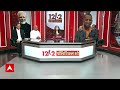 Congress on Ram Mandir : राम मंदिर में जाने दिक्कत क्या है - JDU | Rahul Gandhi |  Nitish Kumar  - 02:44 min - News - Video