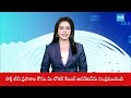 బీహార్ ఎన్నికలతో కొత్త రూల్స్ | EC Plans New Changes In EVMs From Bihar Elections | SakshiTV  - 03:00 min - News - Video