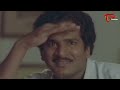 ముష్టి అడుక్కోవడానికి ఆడి కార్ లో...! Comedy Actor Babu Mohan Funny Comedy Scenes | Navvula Tv  - 09:12 min - News - Video