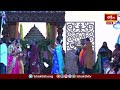 LIVE : Bhadrachalam Sri Seetharamula Kalyana Mahotsavam | ATA, USA | Bhakthi TV - 00:00 min - News - Video