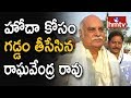 Raghavendra Rao removes Beard for AP SCS, to be TTD Chairman?
