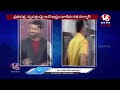 Good Morning Telangana LIVE : Debate On Phone Tapping Case and BRS MP Tickets | V6 News  - 00:00 min - News - Video