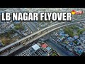 LB Nagar Flyover Drone Visuals | LB Nagar RHS Flyover Ready for Inauguration @SakshiTV