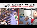 Naxalite Maoist Insurgency Attack | Soldier Recounts 4-Hour Op In Which 29 Maoists Were Killed