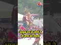 Mumbai Ganesh Visarjan : भावुक मन से लोगों ने दी बप्पा को विदाई | Bappa | Ganesh Chaturthi | #Shorts  - 01:11 min - News - Video